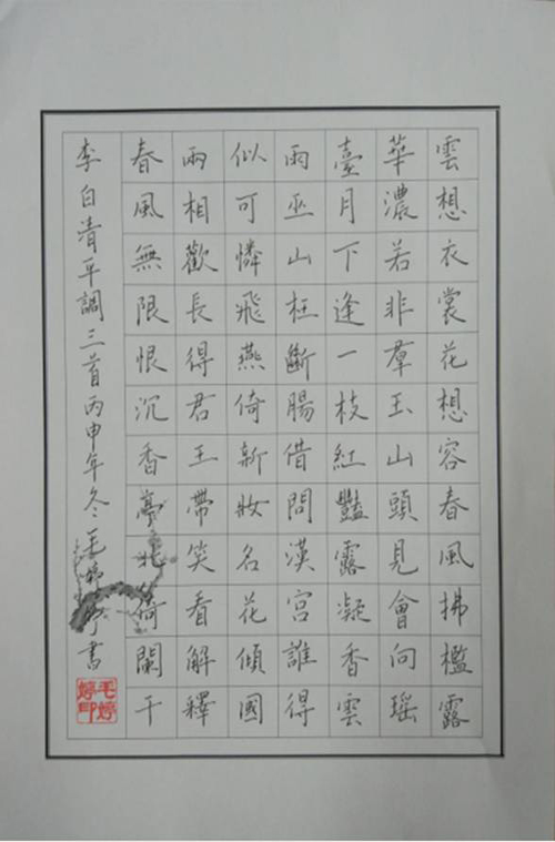 1571039723555382.jpg 149.jpg