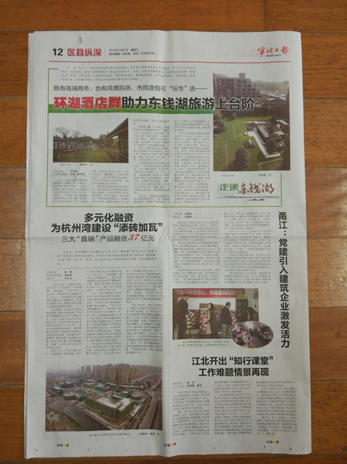 1571039974954765.jpg 152.jpg