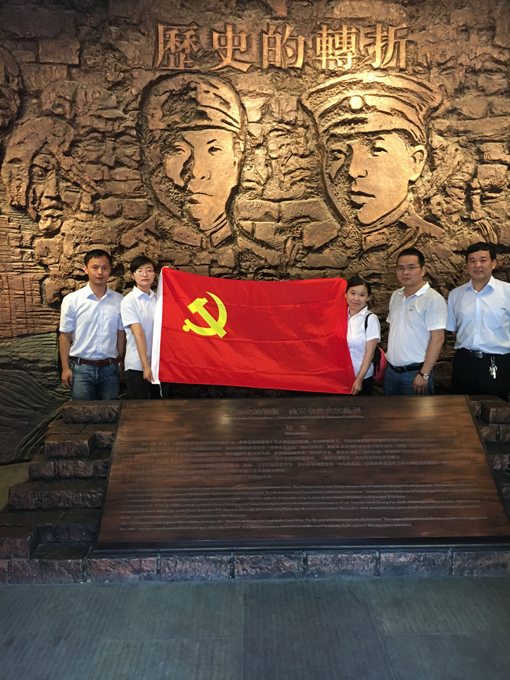 1571102167272570.jpg 165.JPG