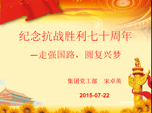 1571105407895132.png 204.png