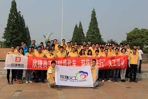 1571108130595175.jpg 219.jpg