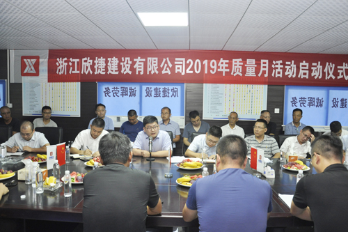 1571189631505896.jpg 34.JPG