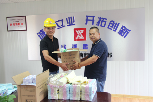 1571194213832226.jpg 62.JPG