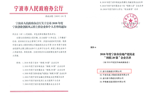 1571194463135296.jpg 67.jpg