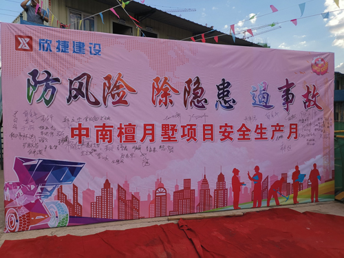 1571203215669694.jpg 96.jpg