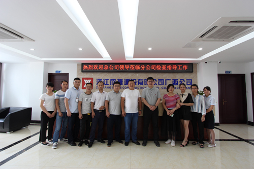 1571203489517737.jpg 101.JPG