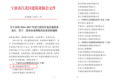 1571203868343880.jpg 108.jpg