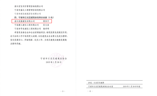 1571203889685355.jpg 109.jpg