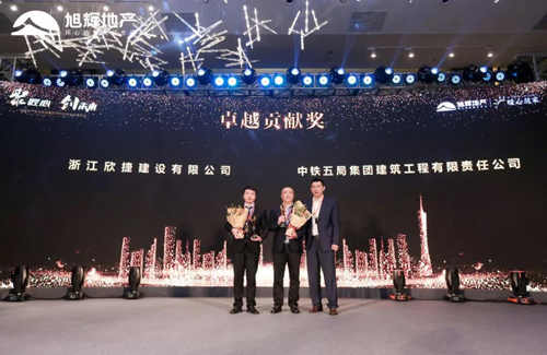 1571205199704173.jpg 124.jpg