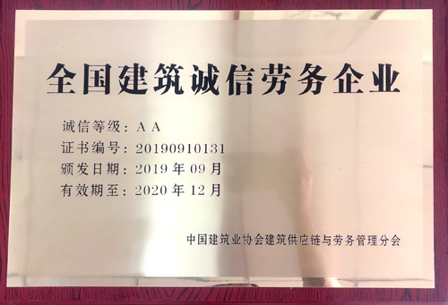 1575940864707782.jpg 1.jpg