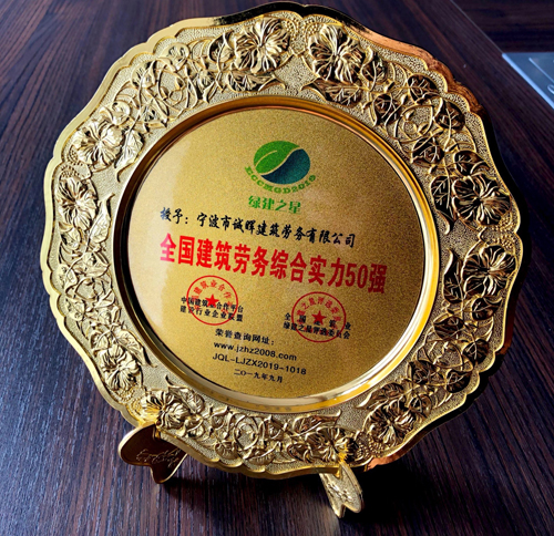 1575940884335421.jpg 3.jpg