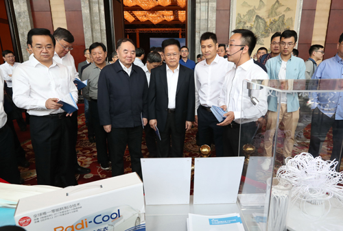 1575946276202241.jpg 1.jpg