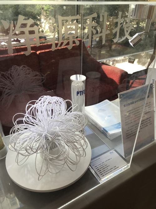 1575946439433500.jpg 4.jpg