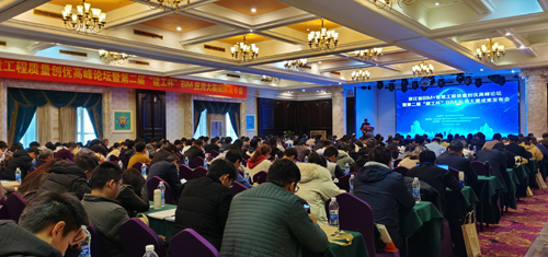 1578471946492101.jpg 20.jpg