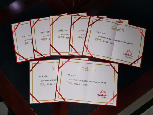 1578471956699016.jpg 21.jpg