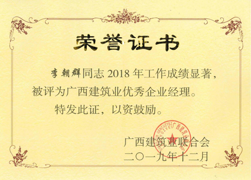 1578472048667517.jpg 23.jpg