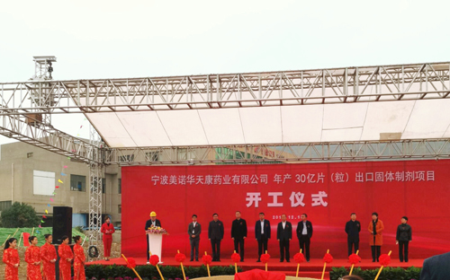 1578472218502588.jpg 26.jpg