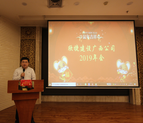 1579394330824253.jpg 2020011810124618.jpg