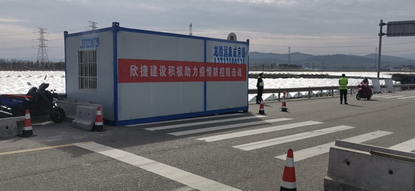 1581908957403449.jpg 2 活動闆房(fáng)外(wài)觀.JPG