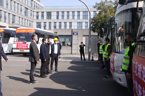 1584320321579653.jpg 江北(běi)區(qū)建設局羅書(shū)記強調返崗相(xiàng)關防疫要(yào)求.JPG