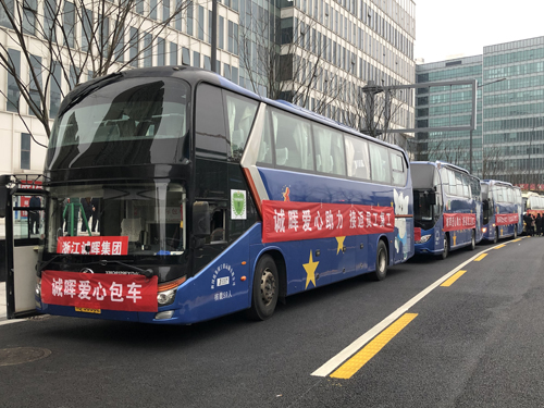 1584321287433850.jpg 01 千裡(lǐ)之外(wài) 誠晖接你(nǐ)回來(lái)1.jpg