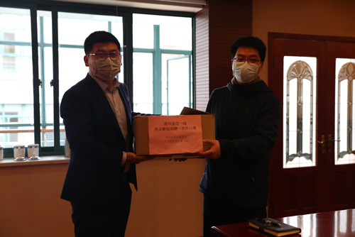 向我公司贈送防疫物(wù)資.jpg
