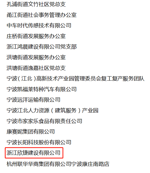 1585385703379898.jpg image005.jpg