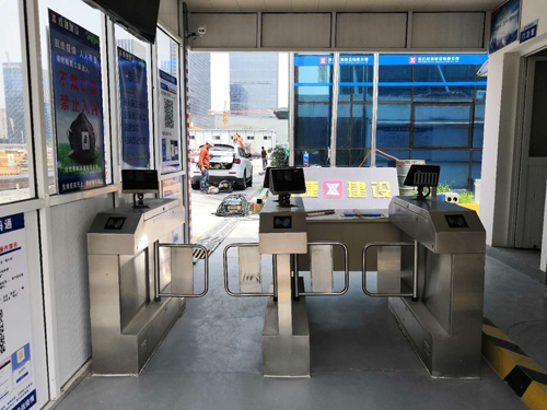 01  甯波市(shì)東(dōng)部新城(chéng)核心區(qū)A3-9#10#11#12#地(dì)塊項目推行(xíng)半天工(gōng)人(rén)臉識别通(tōng)道(dào) .jpg