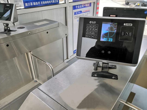 02  甯波市(shì)東(dōng)部新城(chéng)核心區(qū)A3-9#10#11#12#地(dì)塊項目推行(xíng)半天工(gōng)人(rén)臉識别通(tōng)道(dào) .jpg