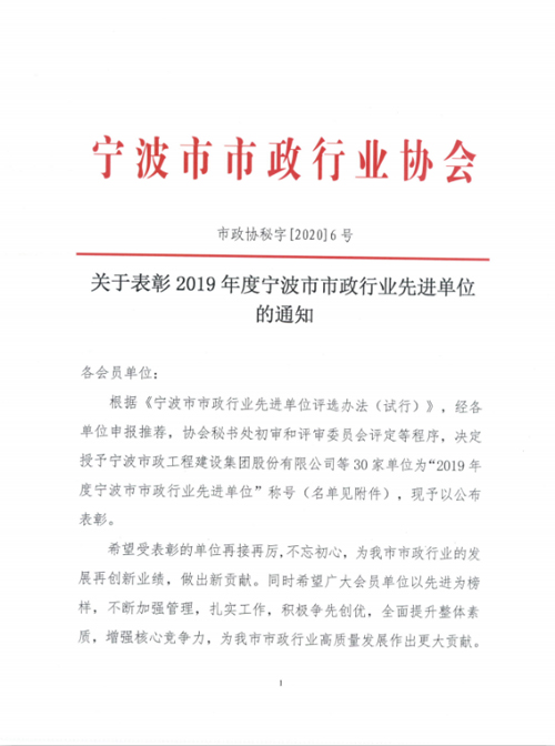 1591575317428964.jpg image001.jpg