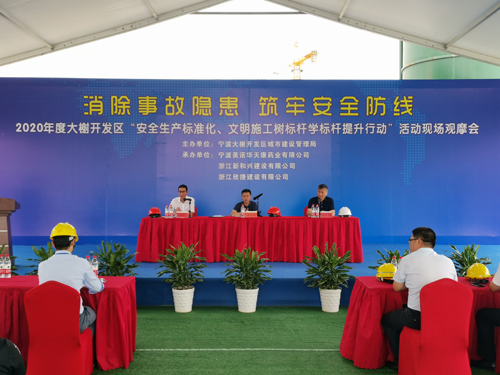 1593564954322806.jpg 1、觀摩會(huì)現(xiàn)場(chǎng).jpg