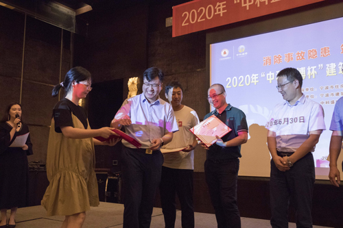 1595671620837773.jpg Y1.jpg