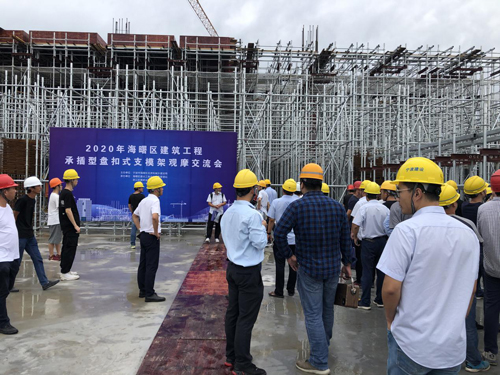 1598229084512342.jpg 觀摩會(huì)現(xiàn)場(chǎng) 02.jpg