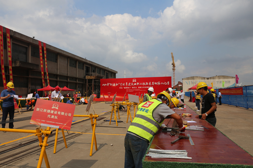 1601366478401375.jpg 比賽現(xiàn)場(chǎng).jpg