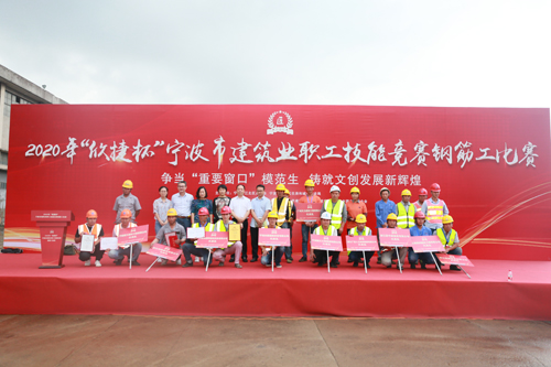 1601366634820849.jpg 頒獎儀式02.jpg