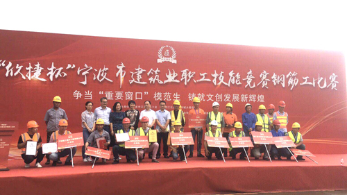 1601451719111848.jpg 05 集體(tǐ)合影(yǐng)-3.jpg