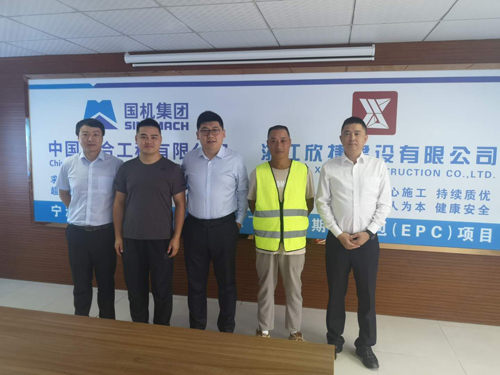 1602551426552371.jpg 朱總帶隊走訪項目現(xiàn)場(chǎng)-01.jpg