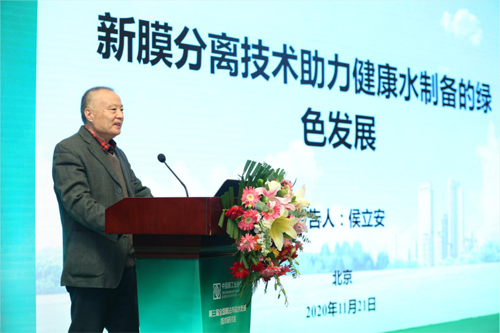 1607907916604484.jpg image003.jpg