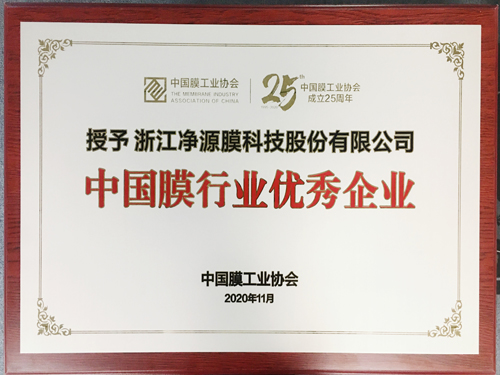 1607907942902372.jpg image005.jpg