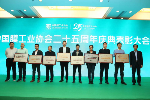 1607907985742801.jpg image009.jpg