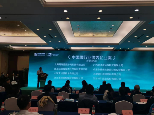 1607908013729048.jpg image011.jpg