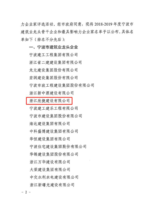 1607909114382163.jpg 02.jpg