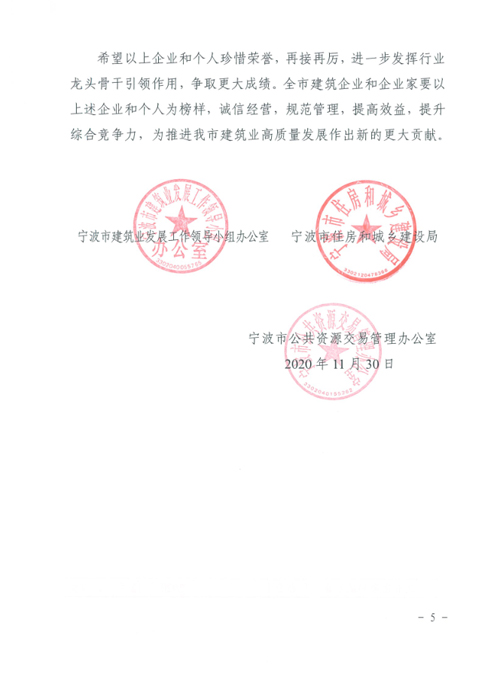 1607909128146490.jpg 04.jpg