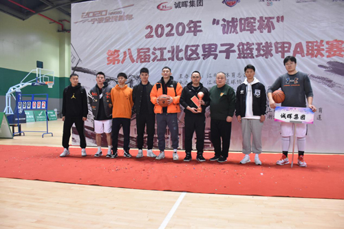 1609376130135440.jpg 08 誠晖籃球隊榮獲季軍獎杯-1.jpg