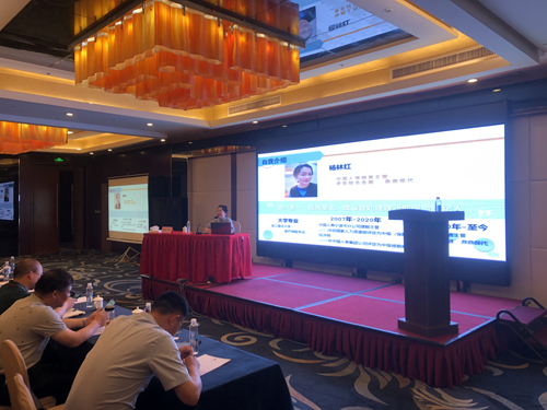 02  楊林(lín)紅(hóng)老(lǎo)師(shī)培訓《商業(yè)保險方案的(de)介紹及保險承保和(hé)理(lǐ)賠流程》.jpg