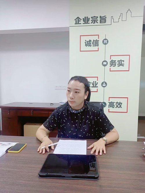 04  誠安及誠慧公司總經理(lǐ)張燕楠做(zuò)工(gōng)作(zuò)流程及相(xiàng)關制(zhì)度培訓.jpg