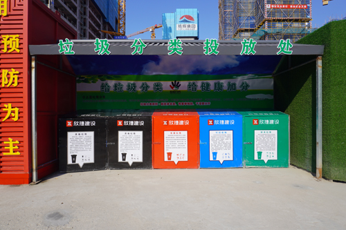 垃圾分(fēn)類.JPG