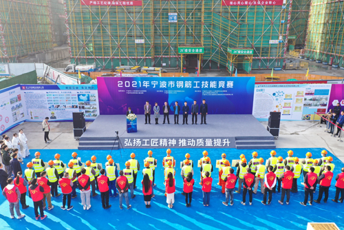 02  開(kāi)幕式-21.jpg