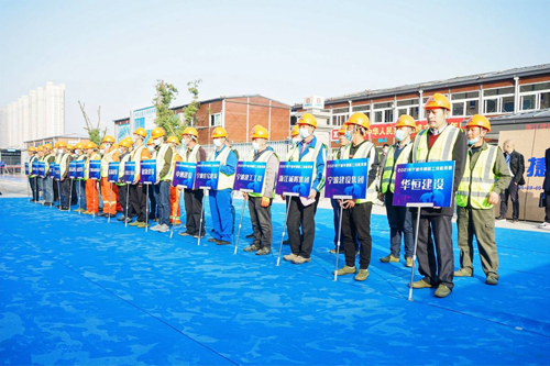 06  參賽隊伍-1.jpg