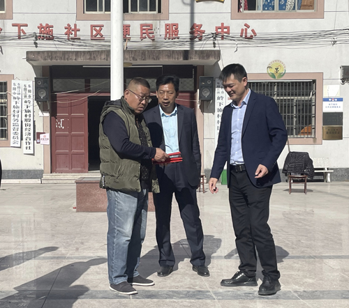 01  慰問(wèn)現(xiàn)場(chǎng).jpg